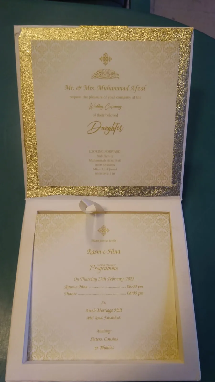 Gold Wedding Card