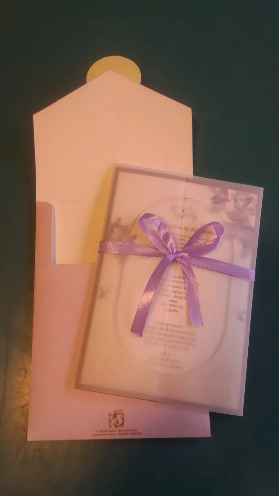 Plain Wedding Card