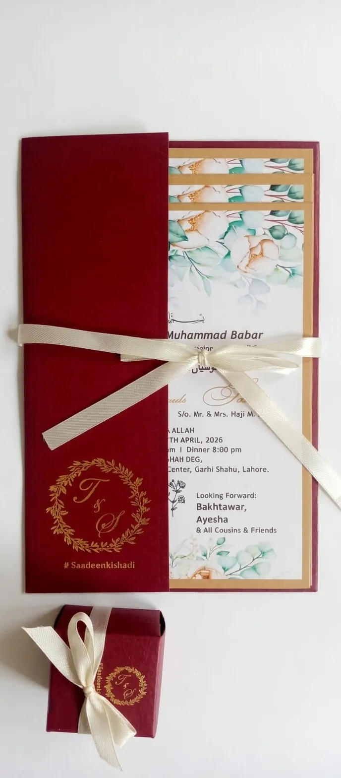Flip wedding card - radiant premium card with gold-style printing and messages
