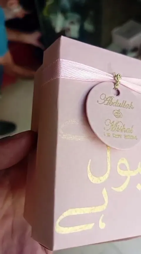 Box Bidh Boxes - lid style with gold-style printing and satin ribbon detail