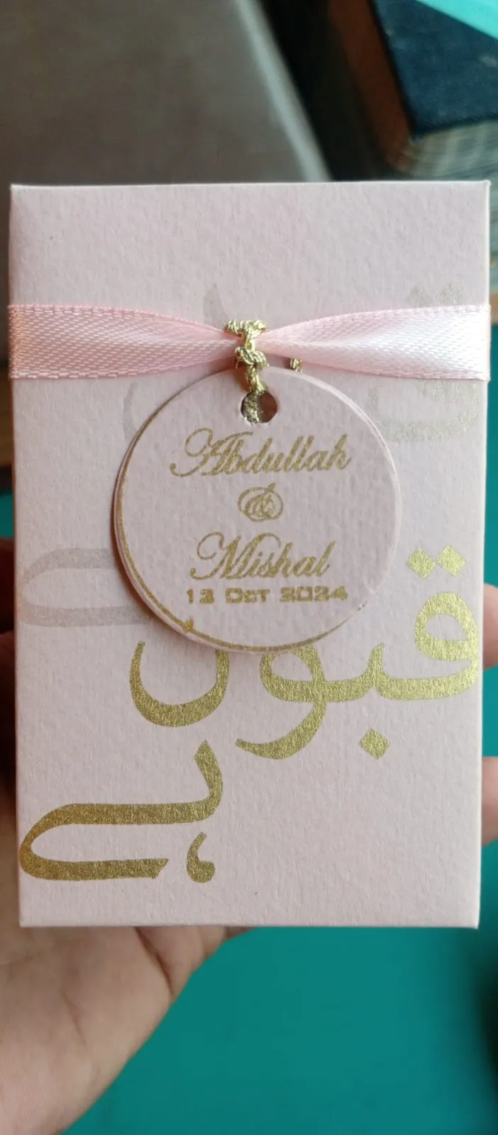 Nikah Bid Boxes with gold foil Qubool Hai printing and pink satin ribbon