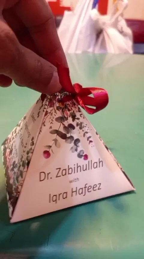 Pakistani Bidh Box - floral white print with red satin ribbon
